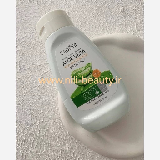 نمک بدن سادور لایه بردار و روشن کننده پوست بدن