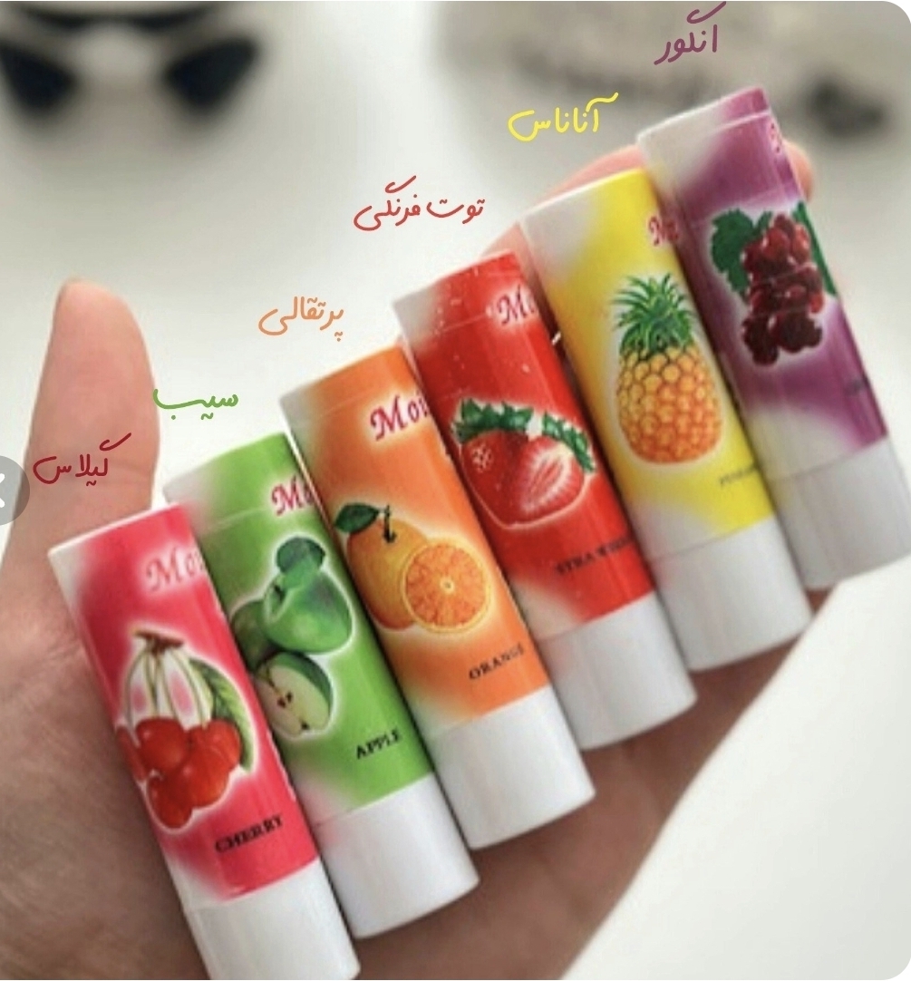 بالم لب میوه ای بیرنگ ویتامینه نرم کننده لب