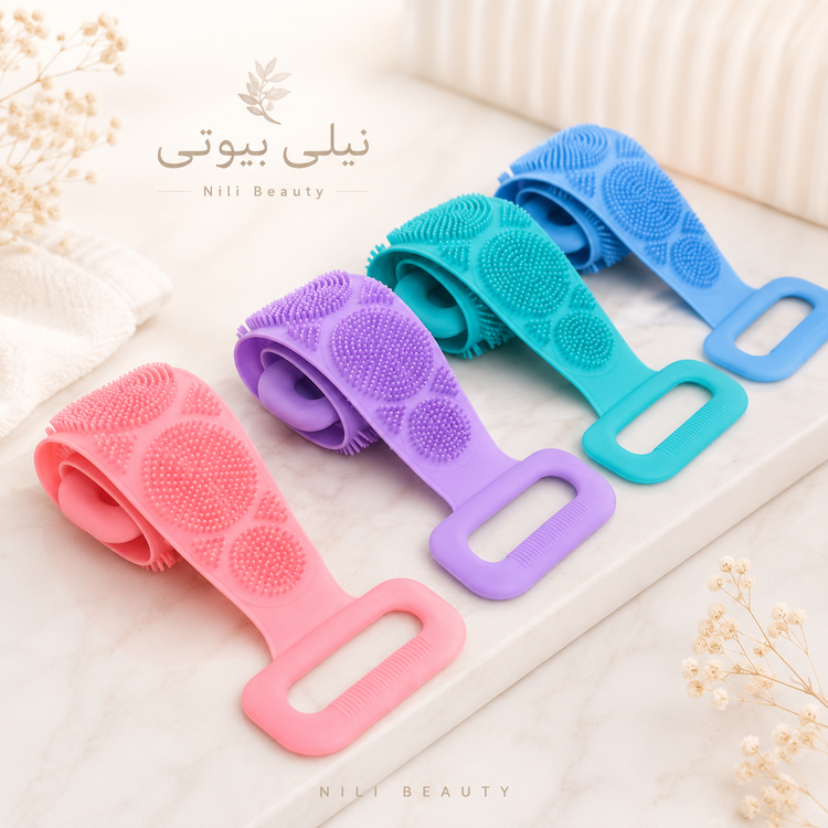 لیف کمری دوطرفه سلیکونی حمام