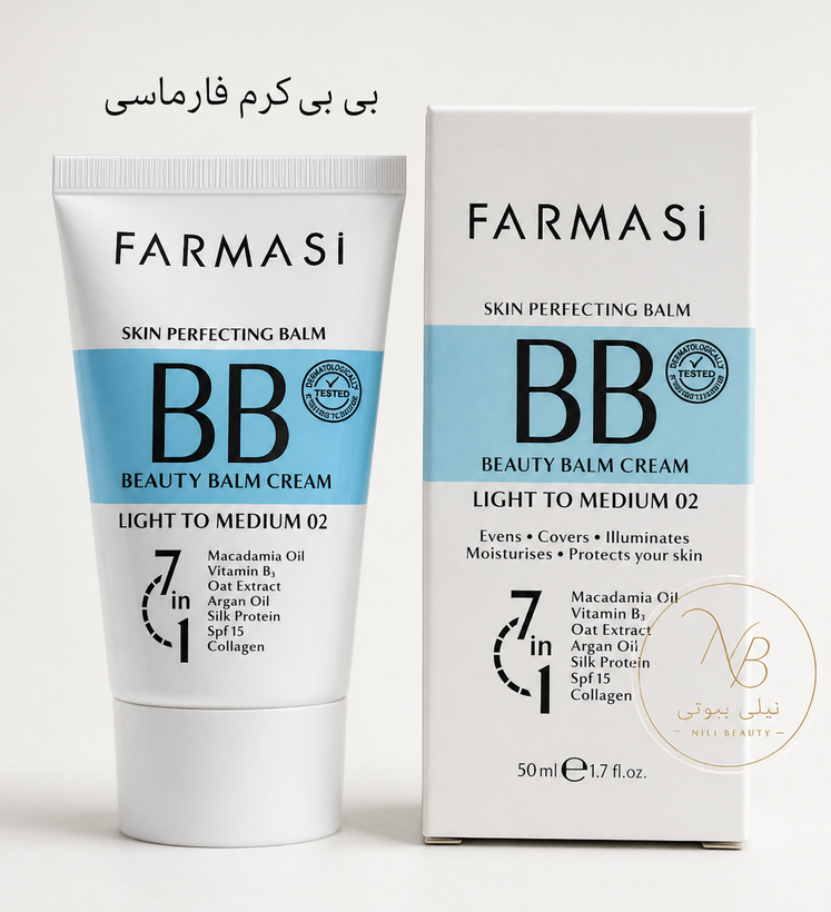 بی بی کرم فارماسی
