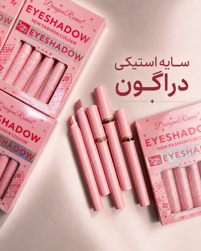 سایه استیکی دراگون