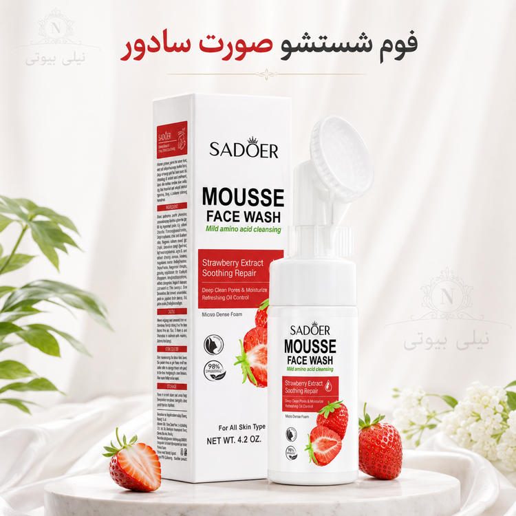 فوم شستشو براش دار صورت