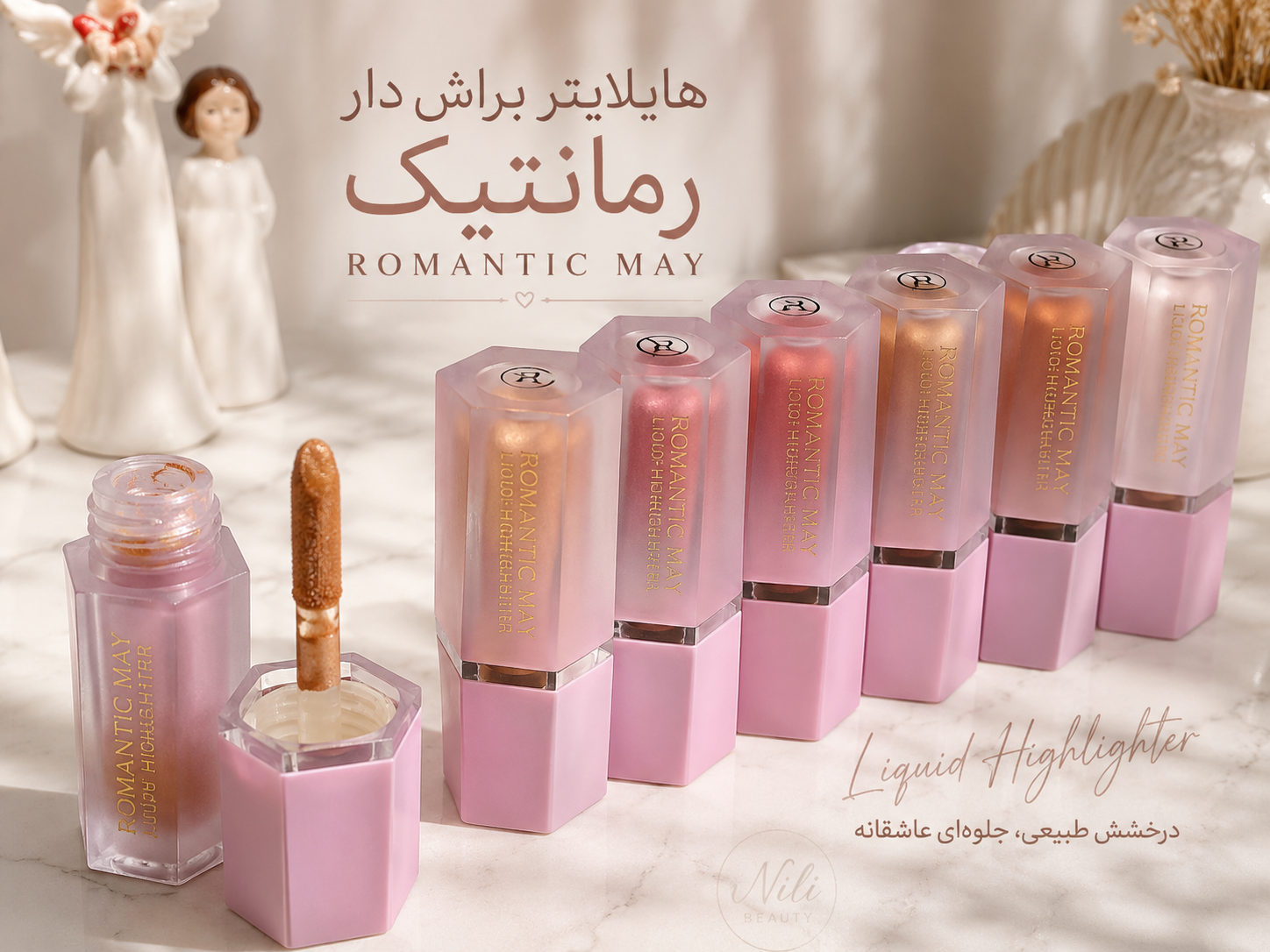هایلایتر پددار رومانتیک اصلی