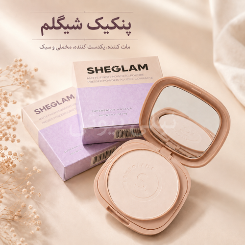پنکیک شیگلم اصلی