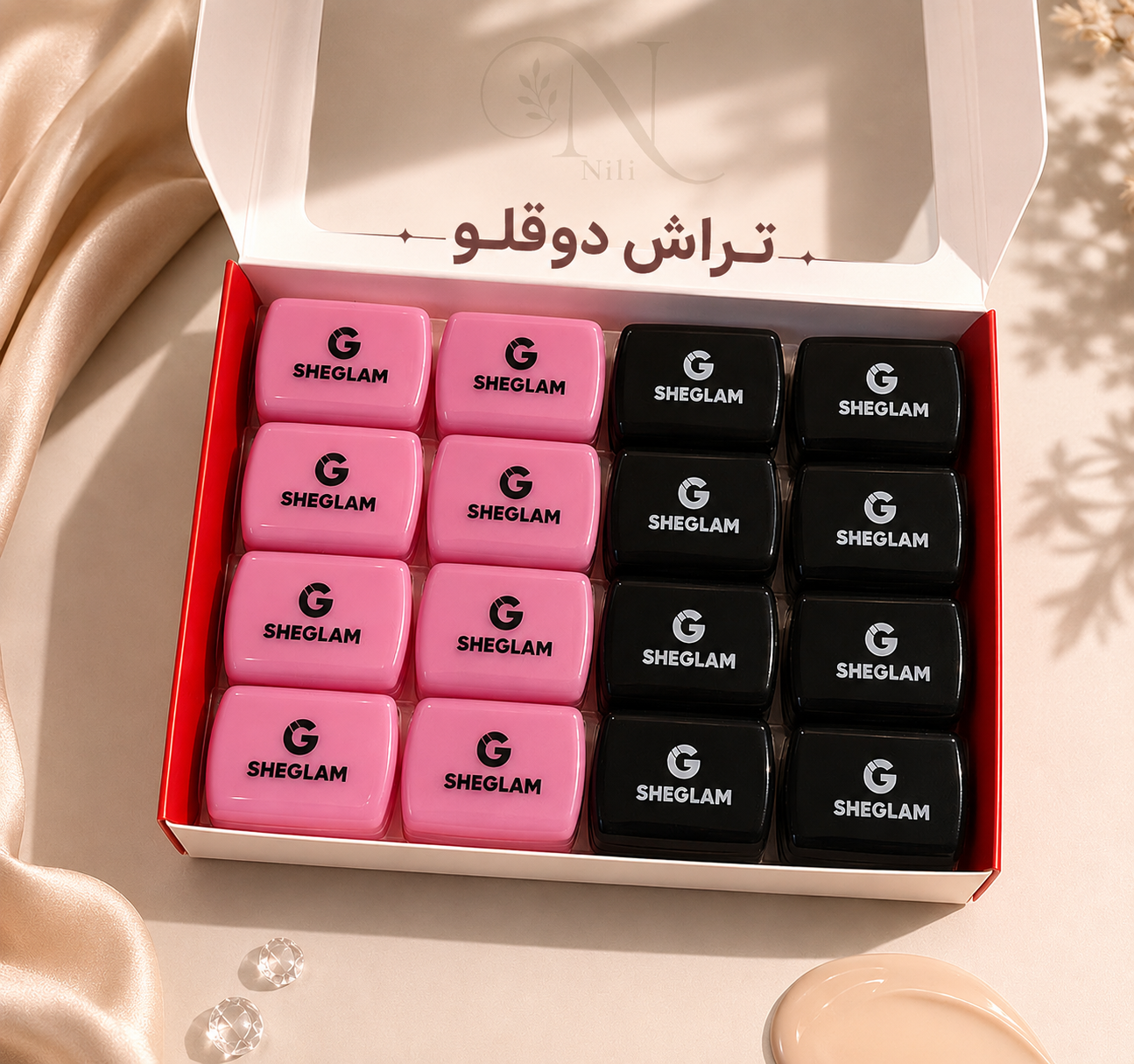تراش دوقلو کار باکیفیت