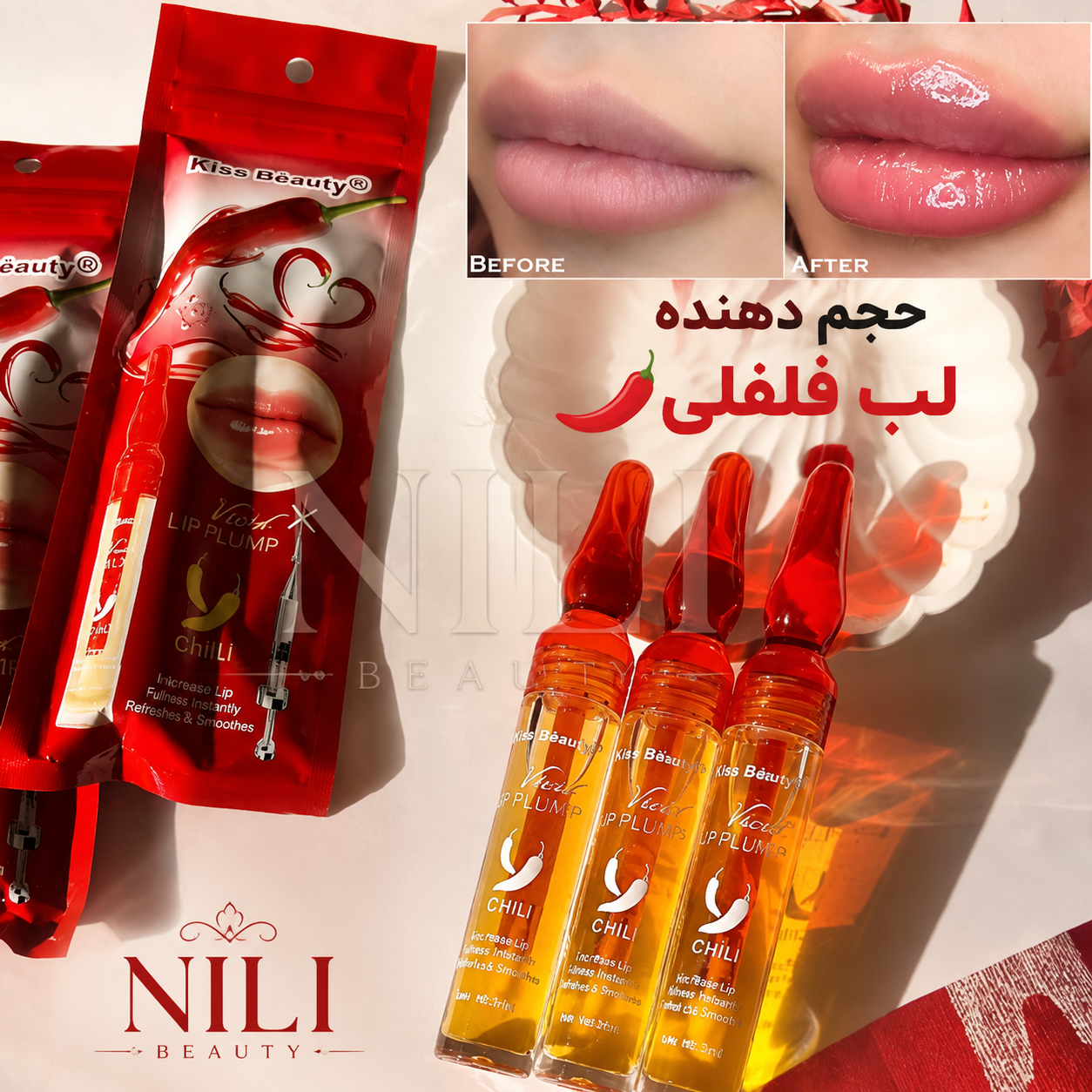 حجم دهنده لب فلفلی کیس بیوتی