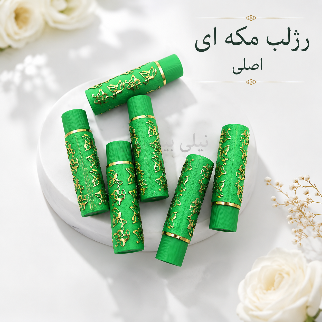 رژ لب حرارتی مکی رنگی ۲۴ ساعته Hare lip-Stick