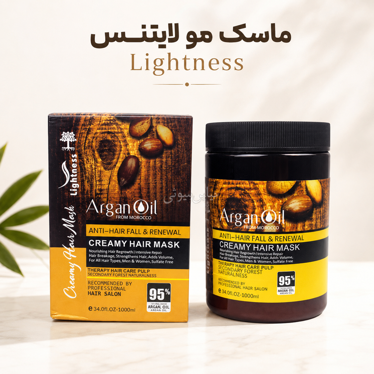 شامپو لایتنس اصلی ۹۰۰ میل