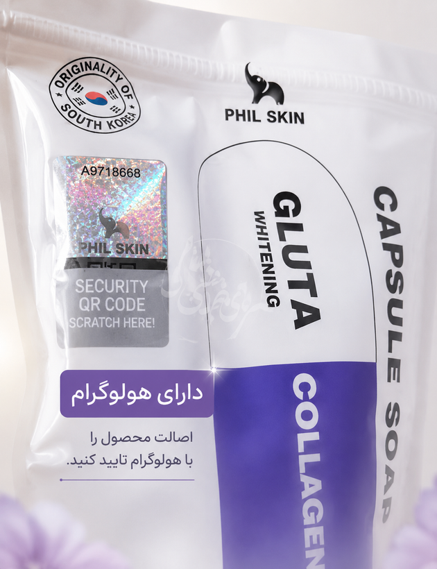 صابون کپسولی کره ای گلوتاتیون اصلی Gluta فیل اسکین
