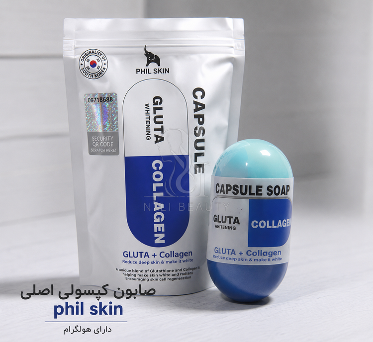 صابون کپسولی کره ای گلوتاتیون اصلی Gluta فیل اسکین