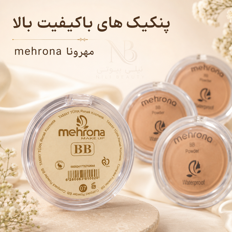 پنکیک های با کیفیت مهرونا Mehrona