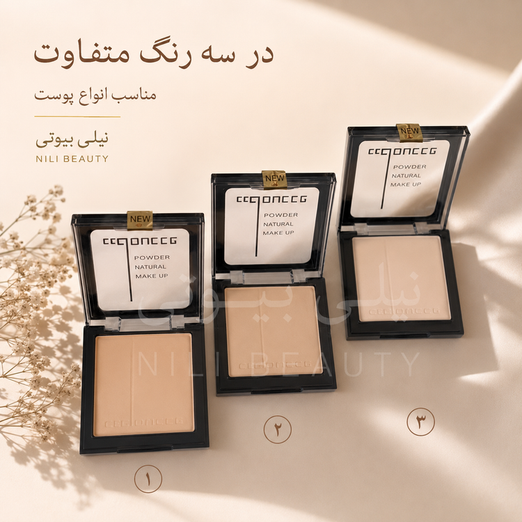 پنکیک باکیفیت دووسه doucce