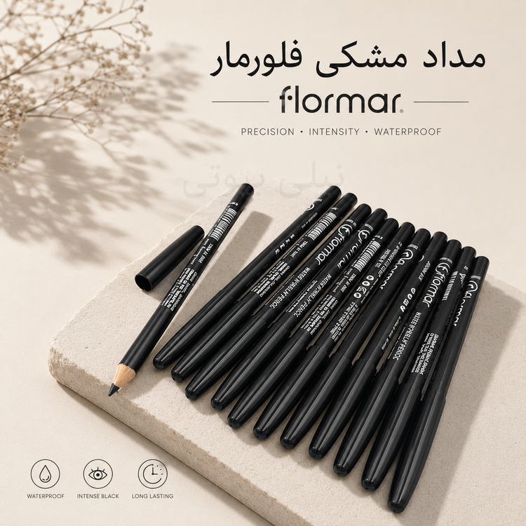 مداد مشکی چشم فلورمار flormar