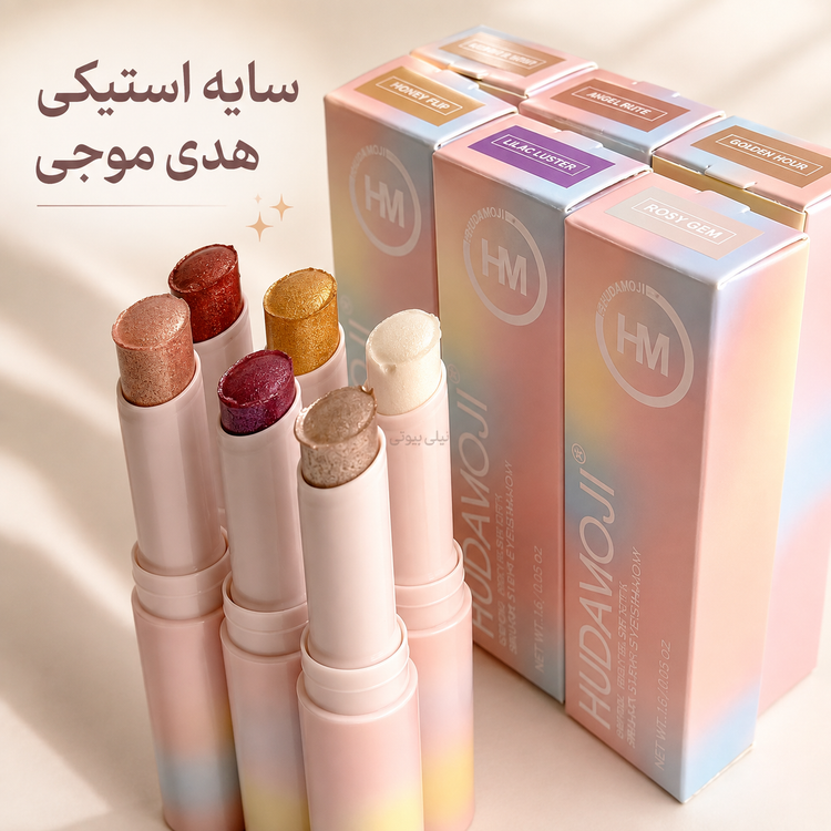 سایه استیکی جذاب هدی موجی