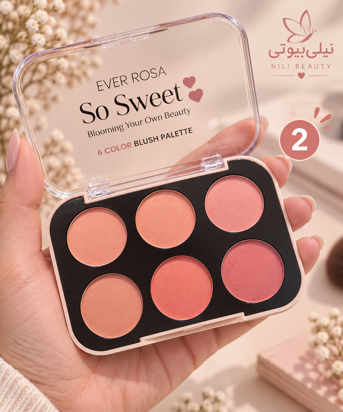 پالت شش رنگ رژگونه طیف رنگی کامل
