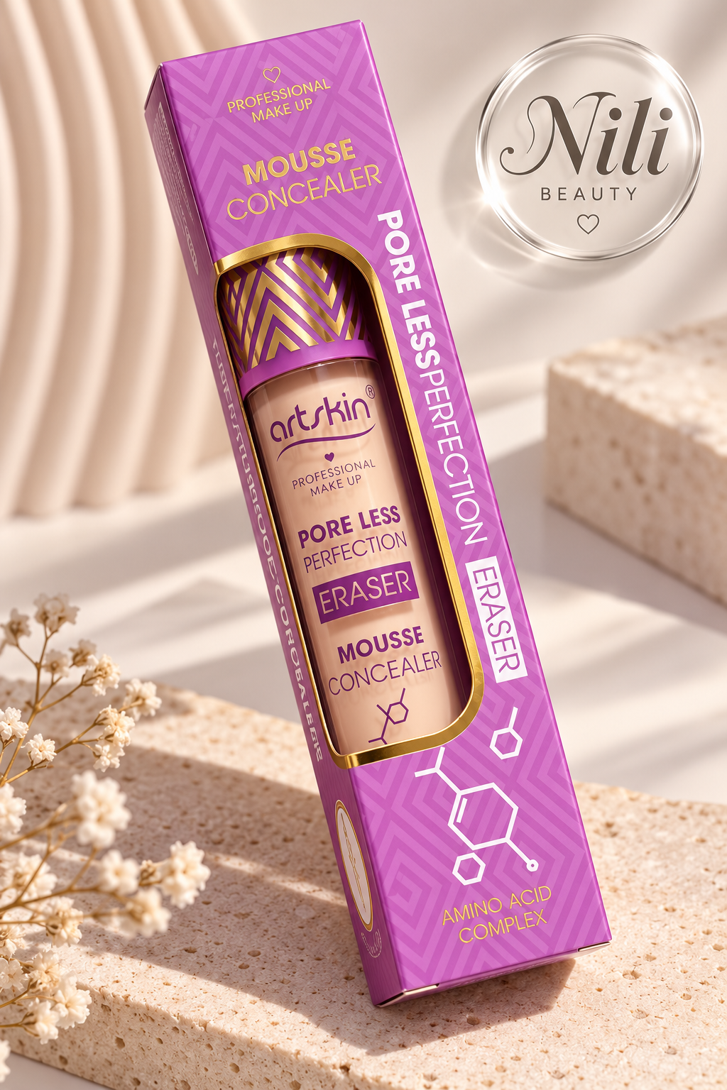 کانسیلر طرح تارت پد دار آرت اسکین artskin