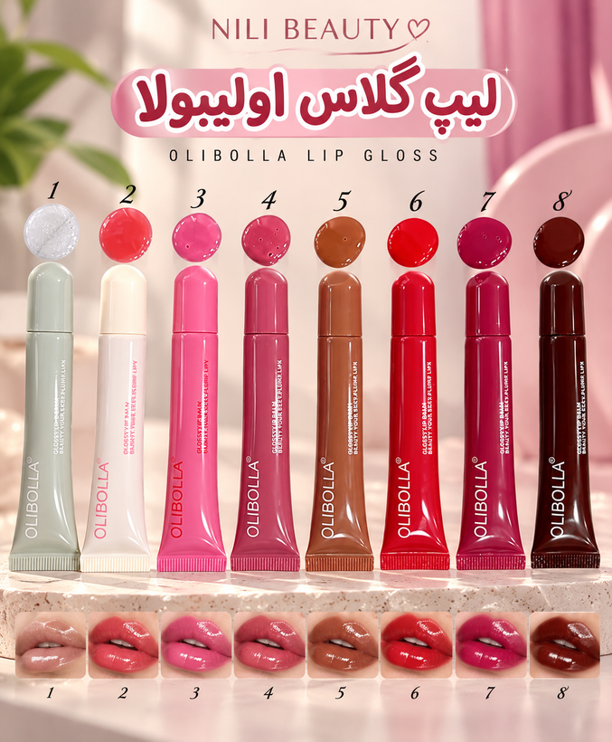 لیپ گلاس طرح رود اولیبولا OLIBOLLA